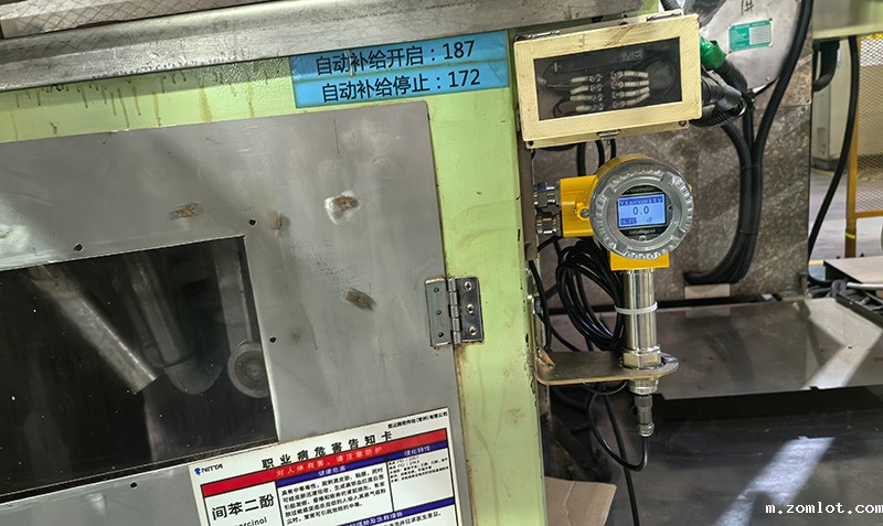 耐高温开云娱乐官网首页网址