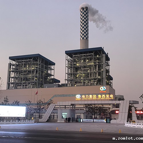 石灰浆液密度计在鲁西热电厂脱硫脱硝工艺中的革新实践