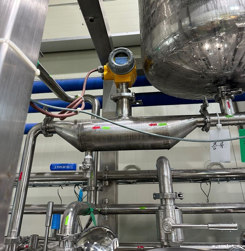 精确酒浓度数字化生产现场