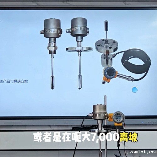 深入探索开云娱乐官网首页网址：公司内部产品学习活动纪实