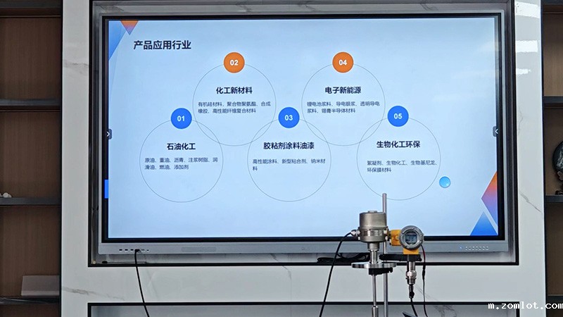 开云娱乐官网首页网址适用行业