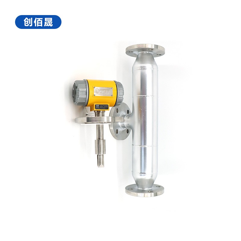 管道式云开电竞app入口登录官网