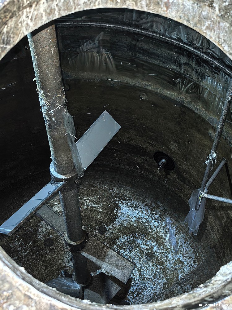 脲醛树脂粘度测量